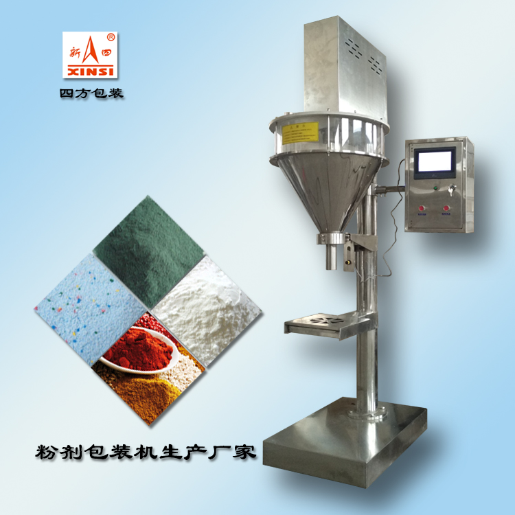 粉劑定量包裝機(jī)的性能特點(diǎn)淺析？