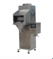 四方包裝機(jī)械生產(chǎn)的包裝秤有什么特點？？