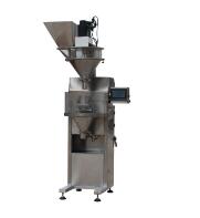 DGS系列螺桿式包裝秤的應(yīng)用范圍？