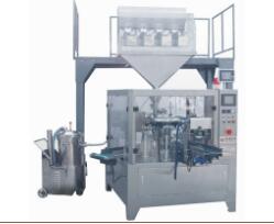  給袋式全自動(dòng)包裝機(jī)有什么不一樣？？