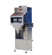 包裝秤的使用壽命怎么決定？？