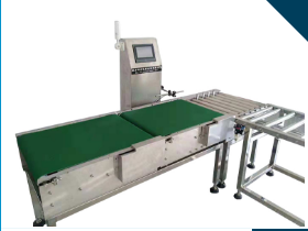 影響重量檢測機價格的因素？？